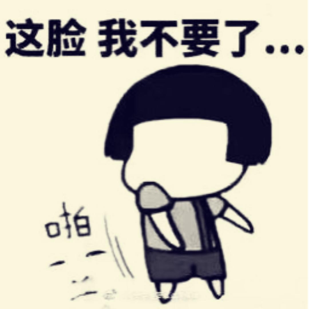 琳多肉