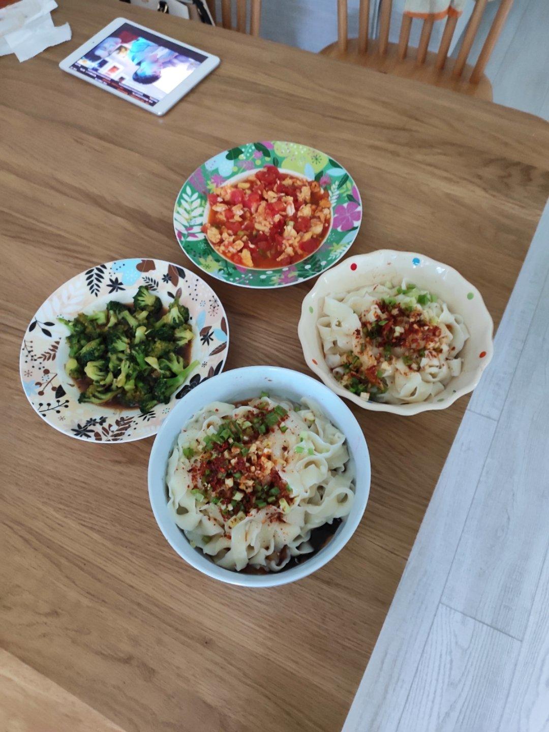 油泼面