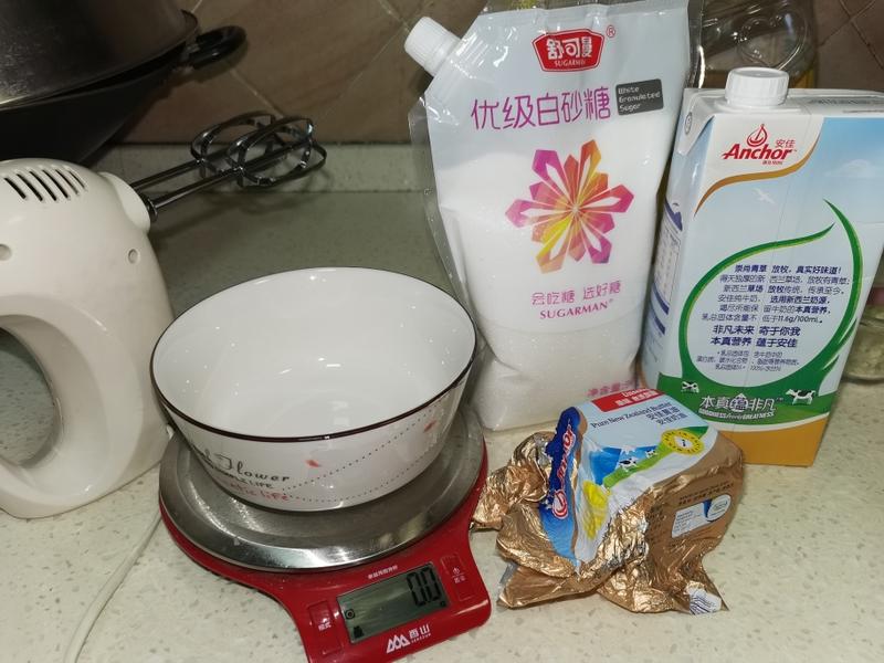 纯奶手撕吐司的做法 步骤1