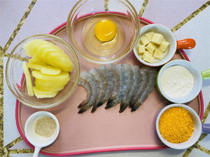 酥脆的外壳，柔嫩的口感，浓郁的奶香，超好吃的芝士虾球的做法 步骤1