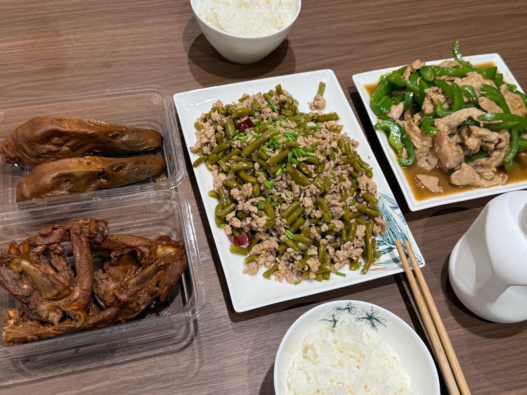 ㊙️超级下饭的青椒炒肉丝❗️吃三碗饭都不够
