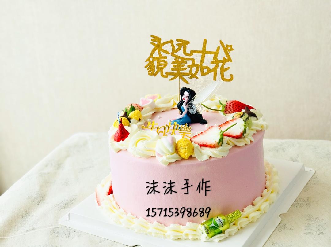 奶油蛋糕抹面小技巧