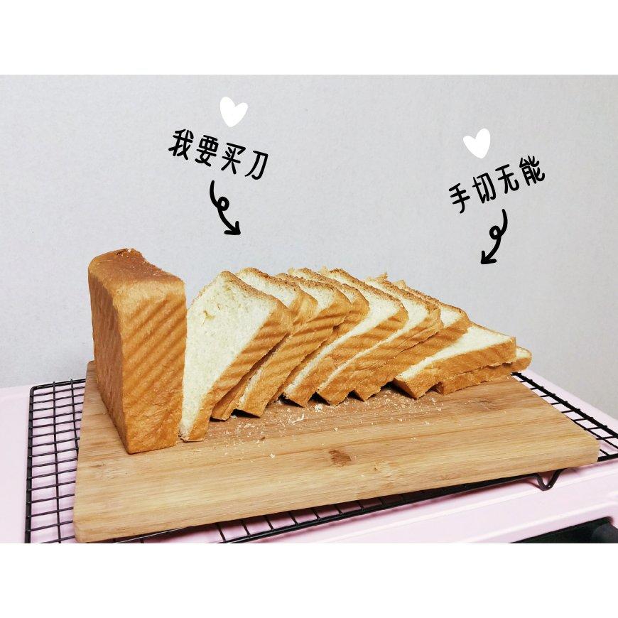 夺命软吐司(๑´ڡ`๑)超软拉丝极速方便的一次发酵吐司