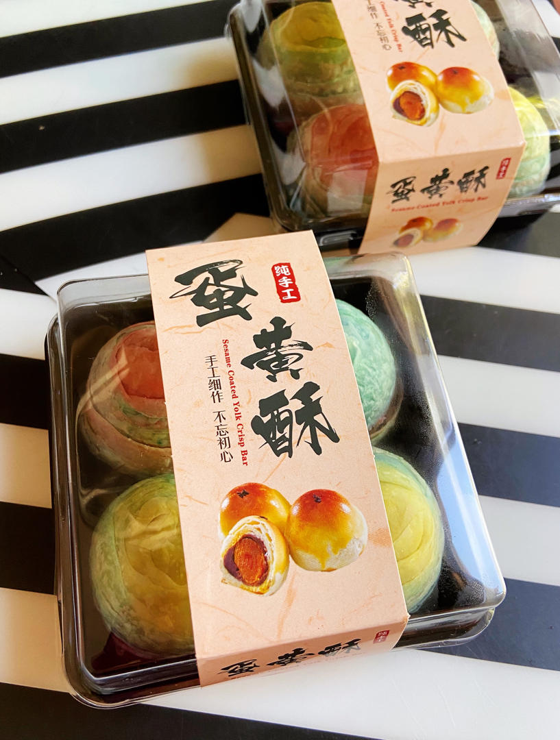 🌈免揉，免松弛，超高颜值小马宝莉彩虹蛋黄酥（含详细操作视频）