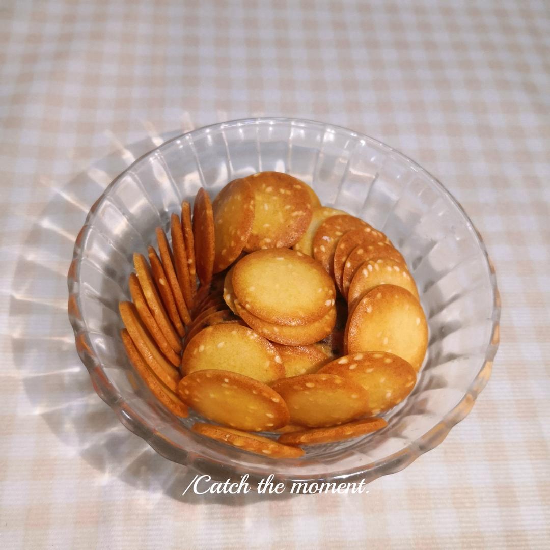 薄脆 | 消耗蛋清最简单的小饼干
