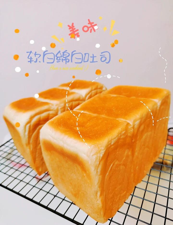 《Tinrry+》软绵绵的白吐司