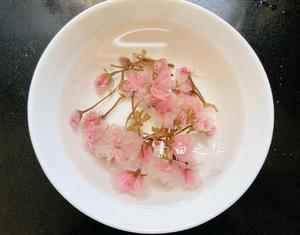 樱花🌸冻芝士蛋糕的做法 步骤14
