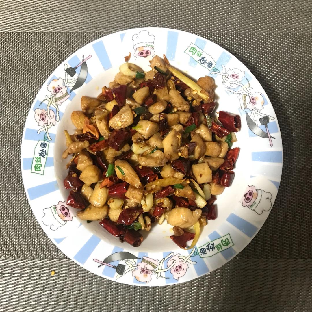 辣子鸡丁