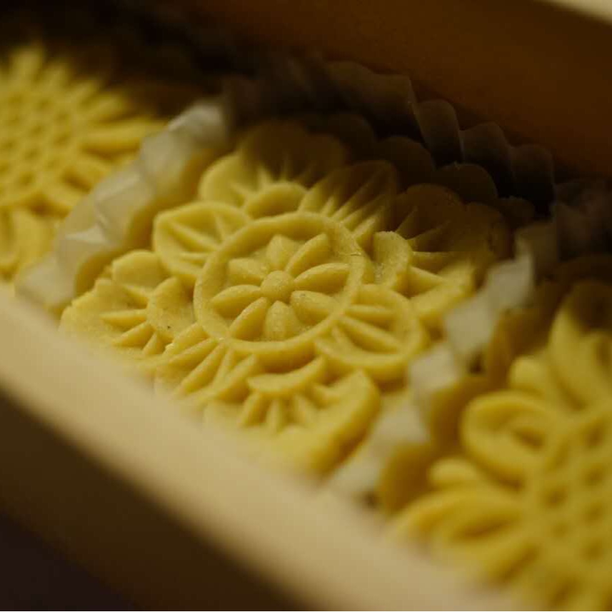 绿豆糕