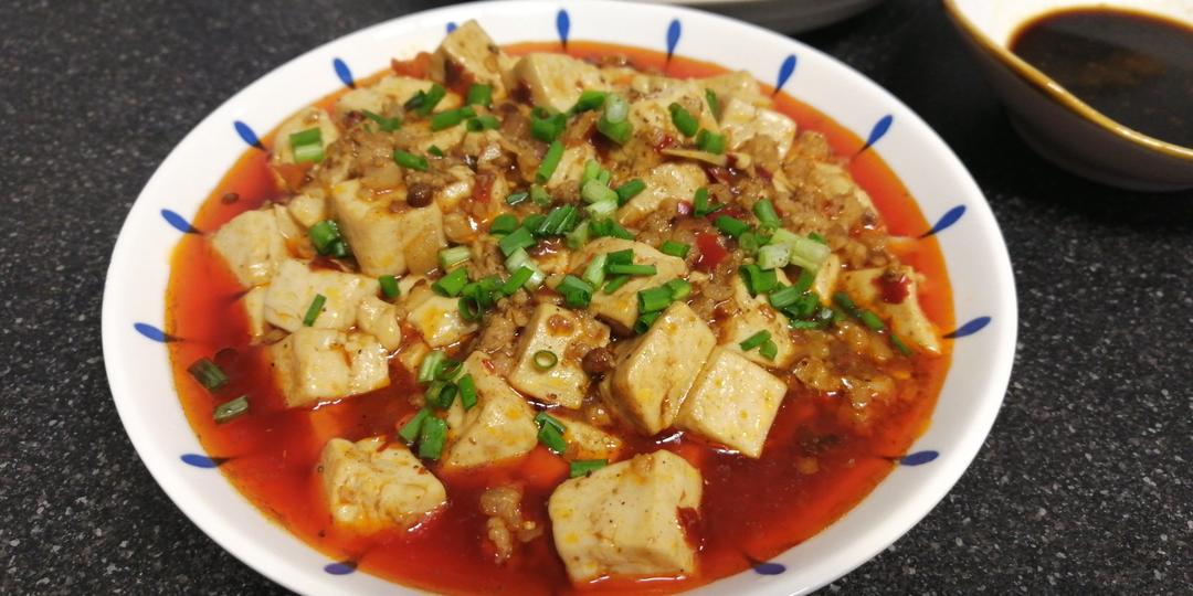 麻婆豆腐
