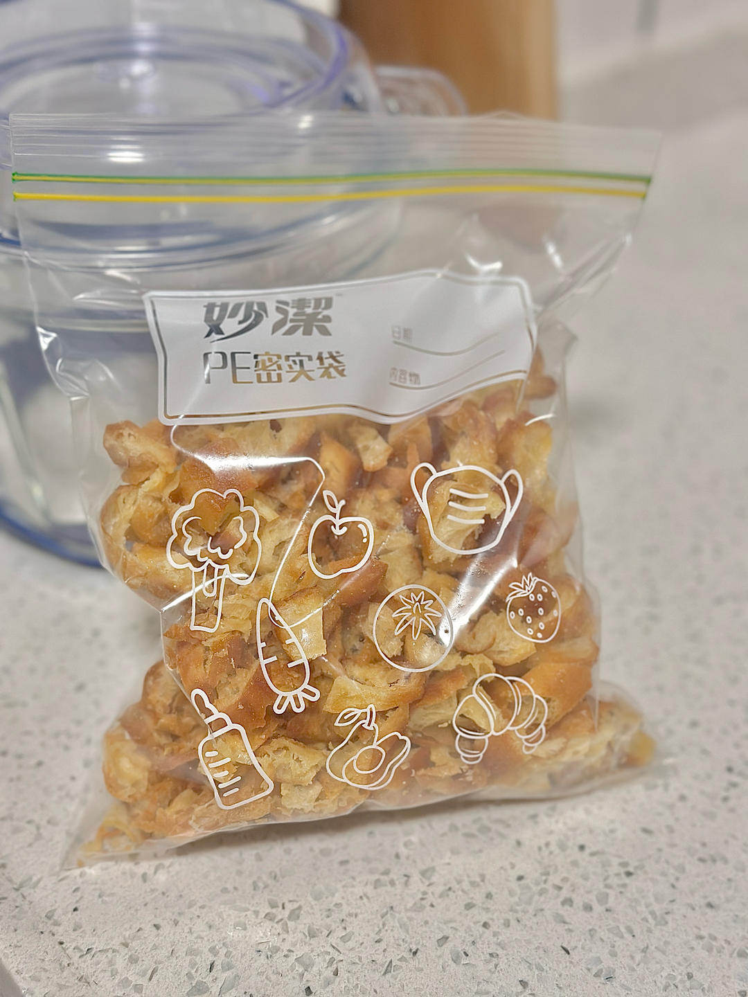油条酥/油条脆（做饭团/温州糯米饭专用）