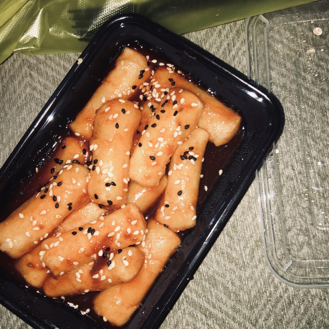 人间有味是清欢