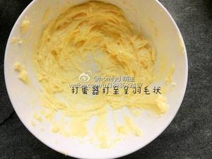 奶香小豆豆（也可以做给孩子吃）的做法 步骤4