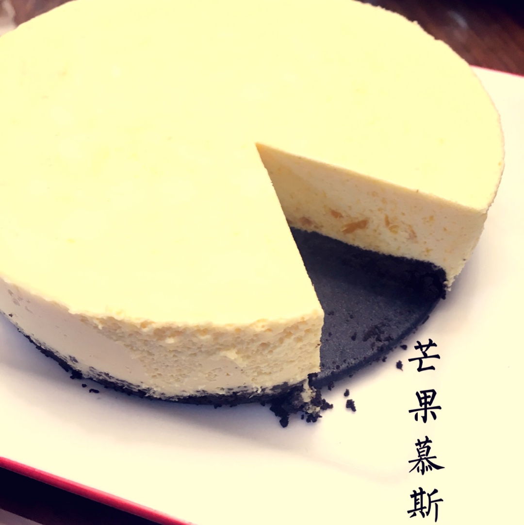 【视频】芒果慕斯（6寸） | 含镜面果胶配方