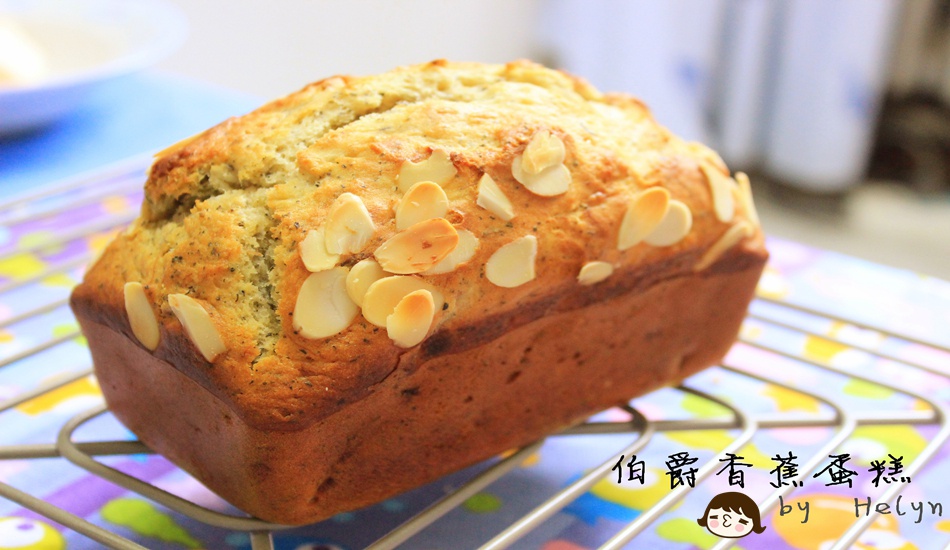 超软香蕉蛋糕