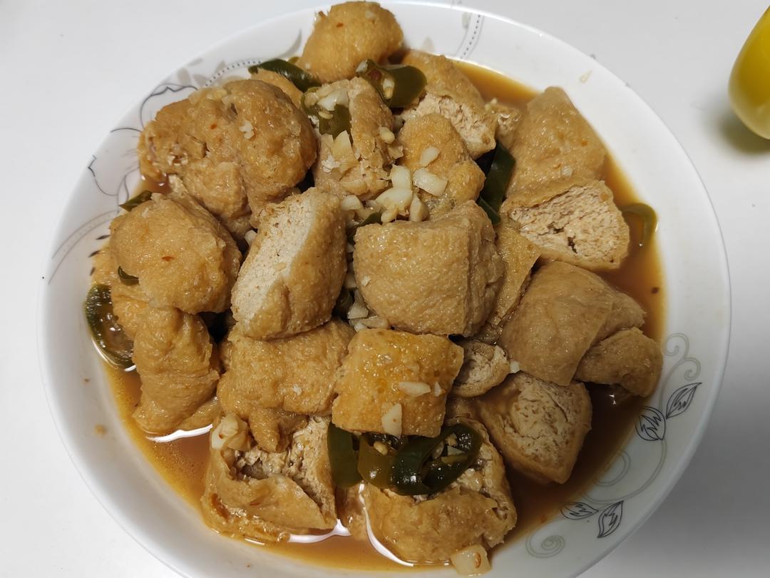 美味油豆腐