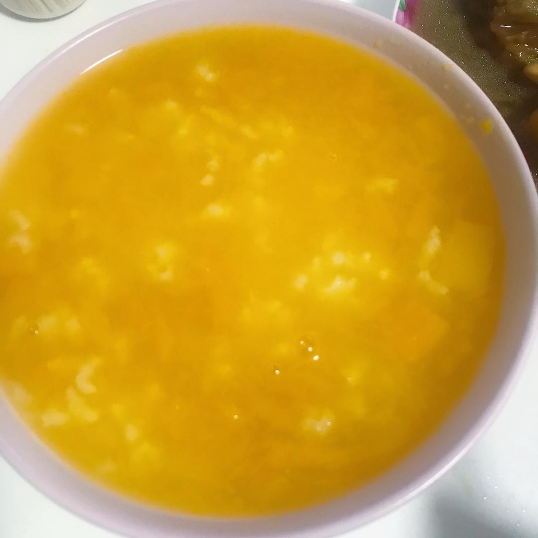 南瓜粥