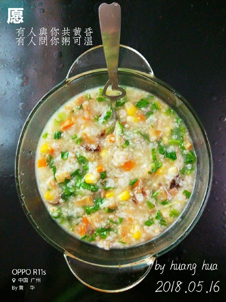 五彩素营养粥