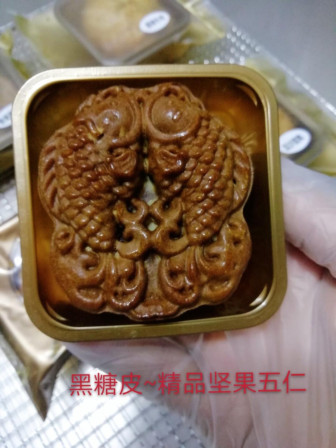 广式黑糖月饼(高级哑光质感隔夜回油)