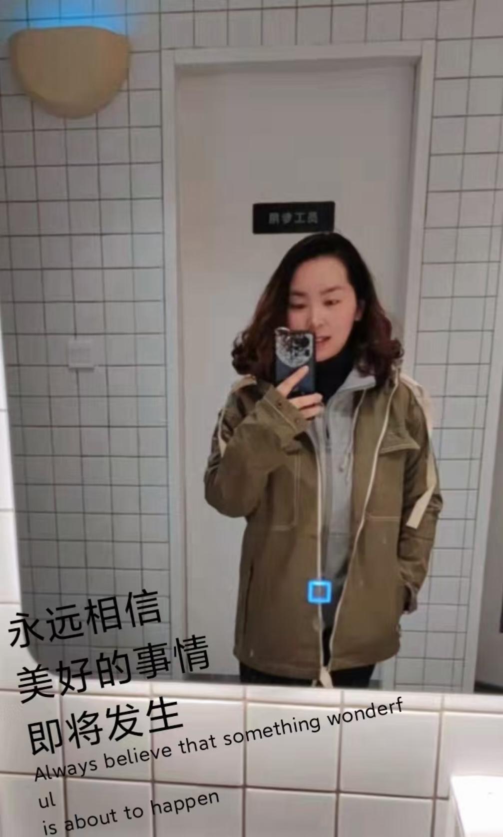 朝如青丝暮成雪123