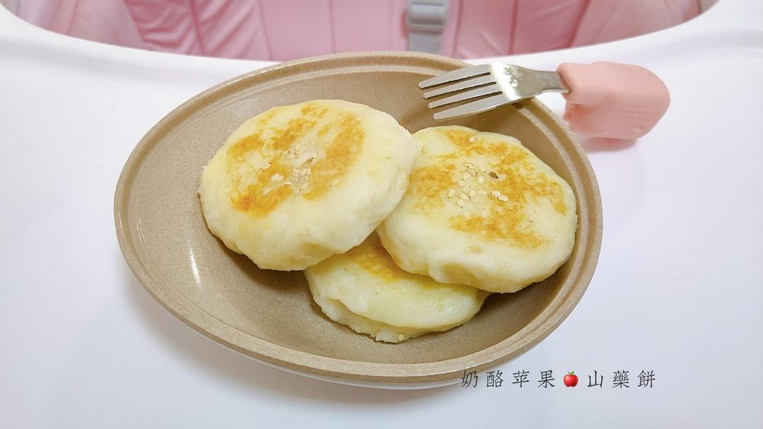 一岁宝宝辅食记录（持续更新中）