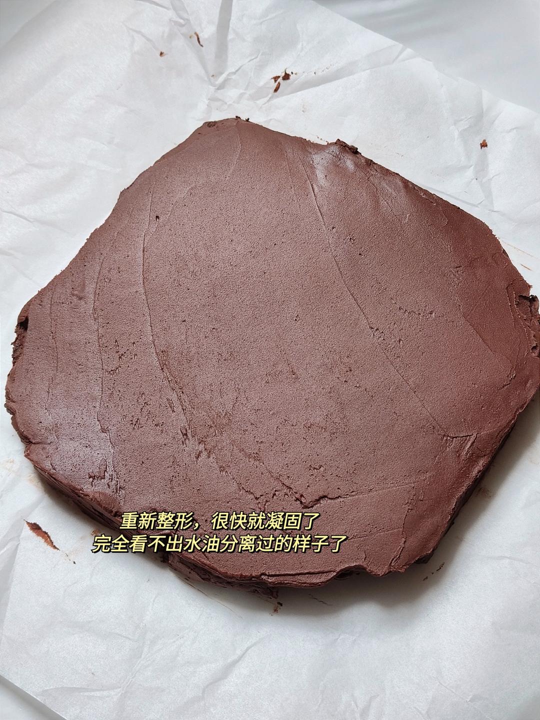 自制巧克力水油分离的解决方案