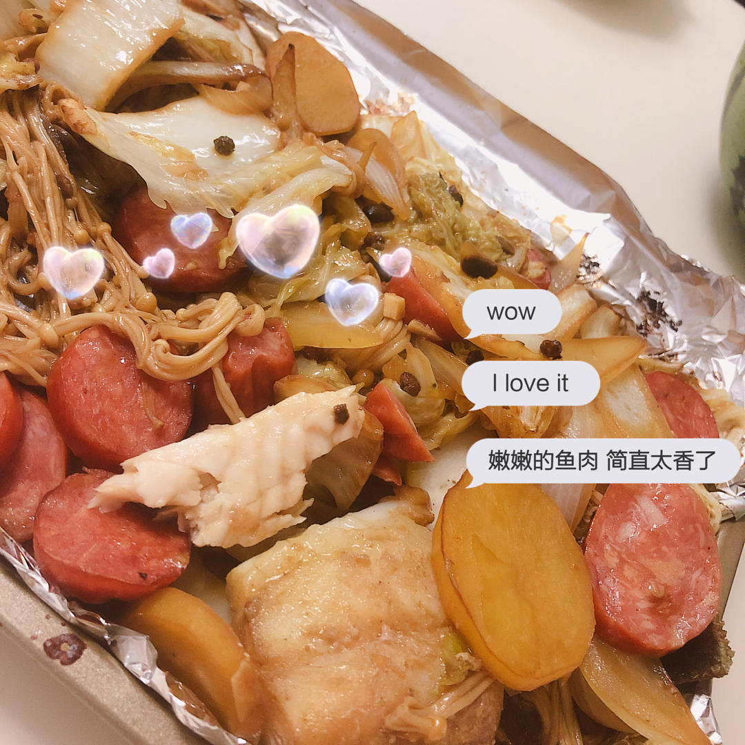 巫山烤鱼(烤箱版)