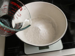 眉豆藜麦早餐粥的做法 步骤5