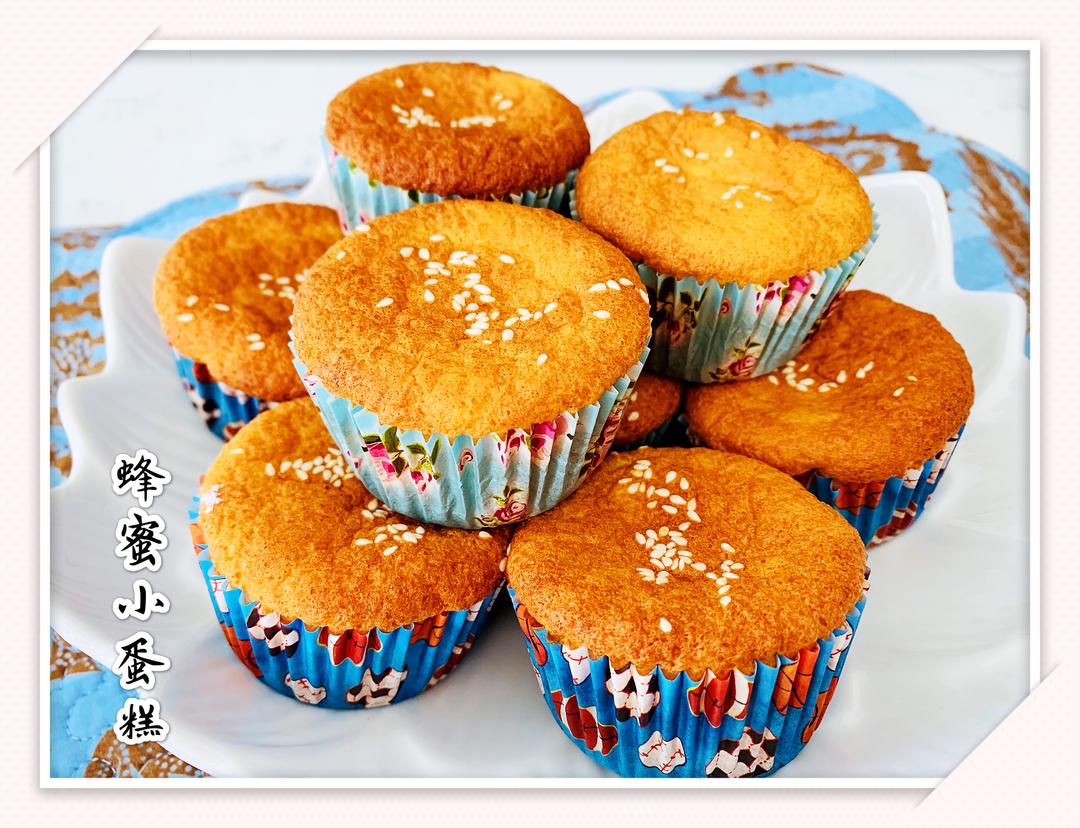 宅家生活之超级简单的蜂蜜小蛋糕的做法