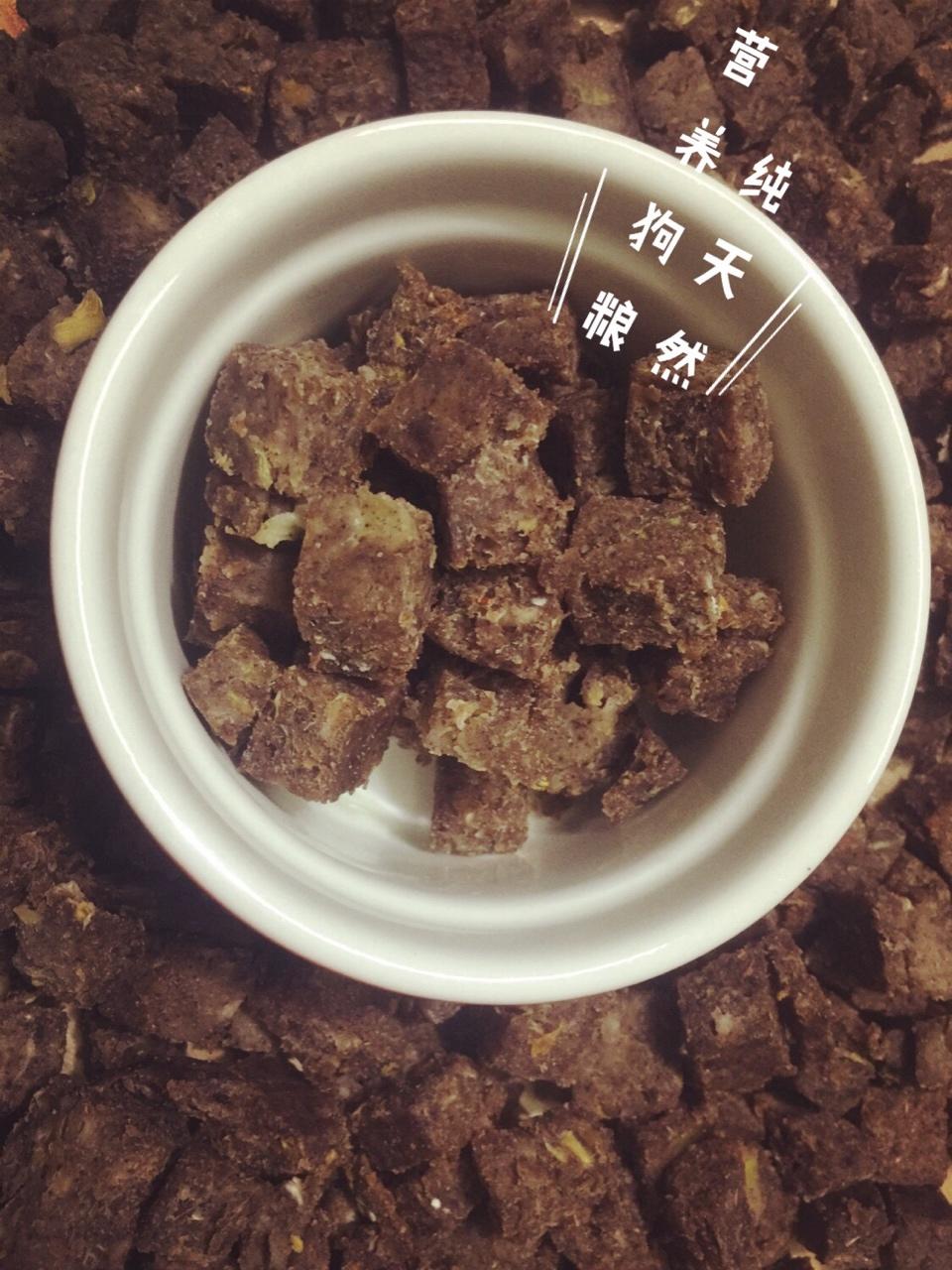 14种食材全天然自制狗粮