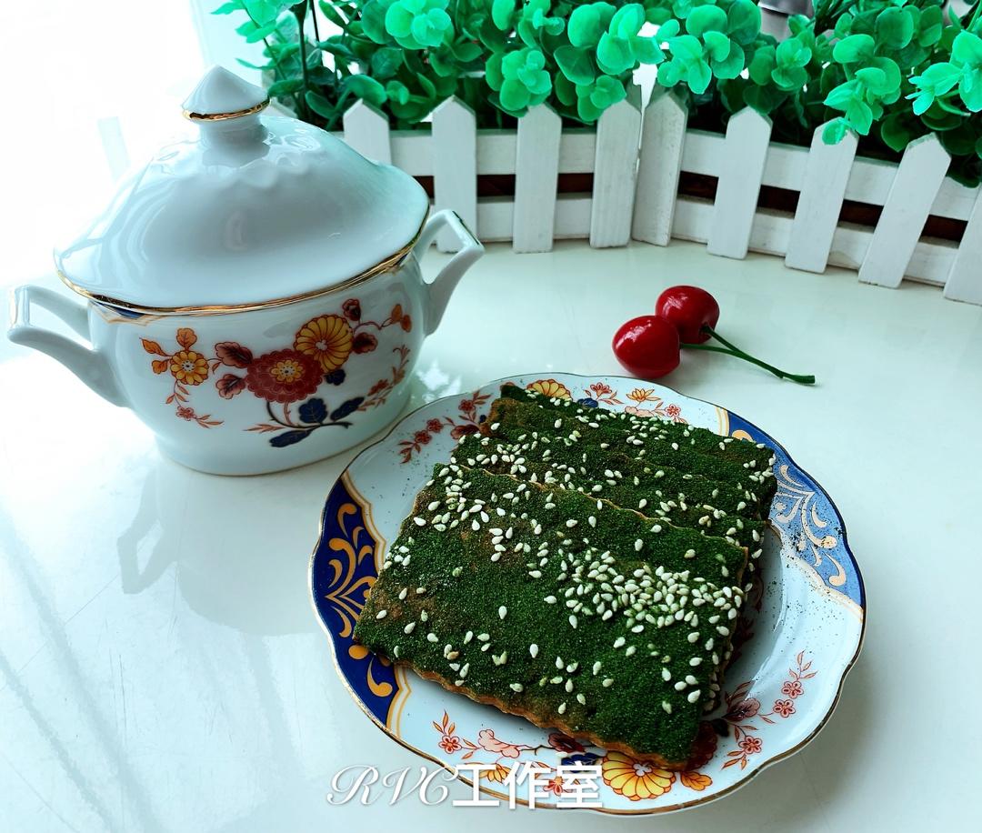 早餐•2020年6月22日