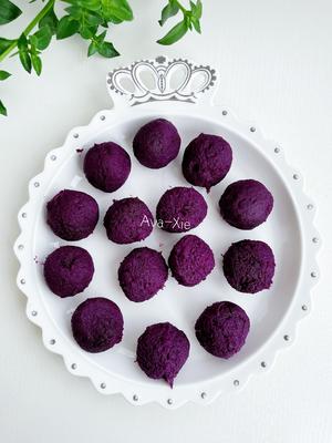紫薯酥饼--大包酥法的做法 步骤3