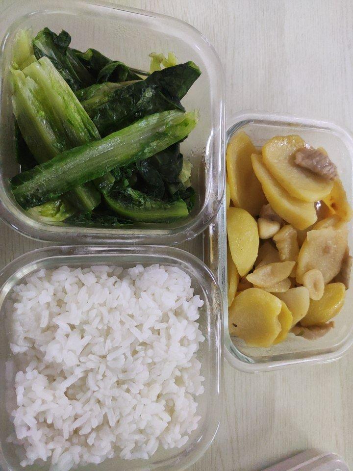 午餐•2020年4月17日