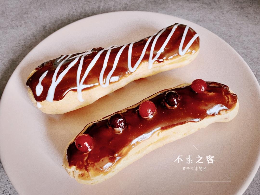 （视频菜谱）手指泡芙 Éclair／闪电泡芙