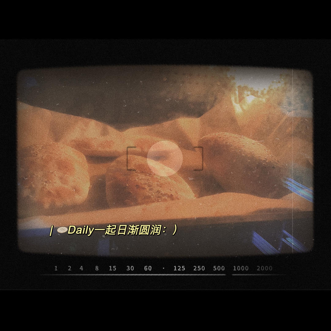 老上海的甜大饼