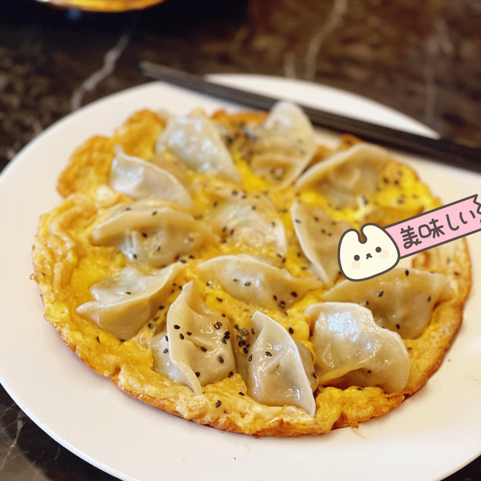 懒人快手抱蛋煎饺