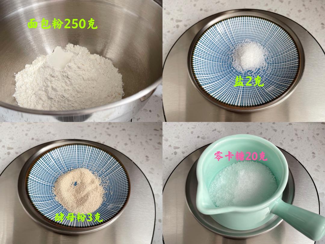 纯奶手撕吐司的做法 步骤1