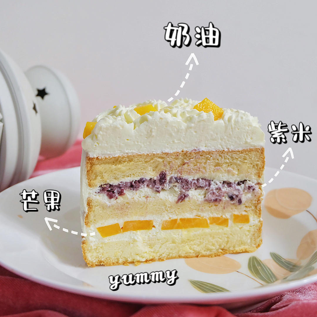 🥭芒果血糯米蛋糕盒