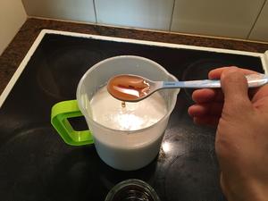 多种干果植物奶-热饮系列的做法 步骤20