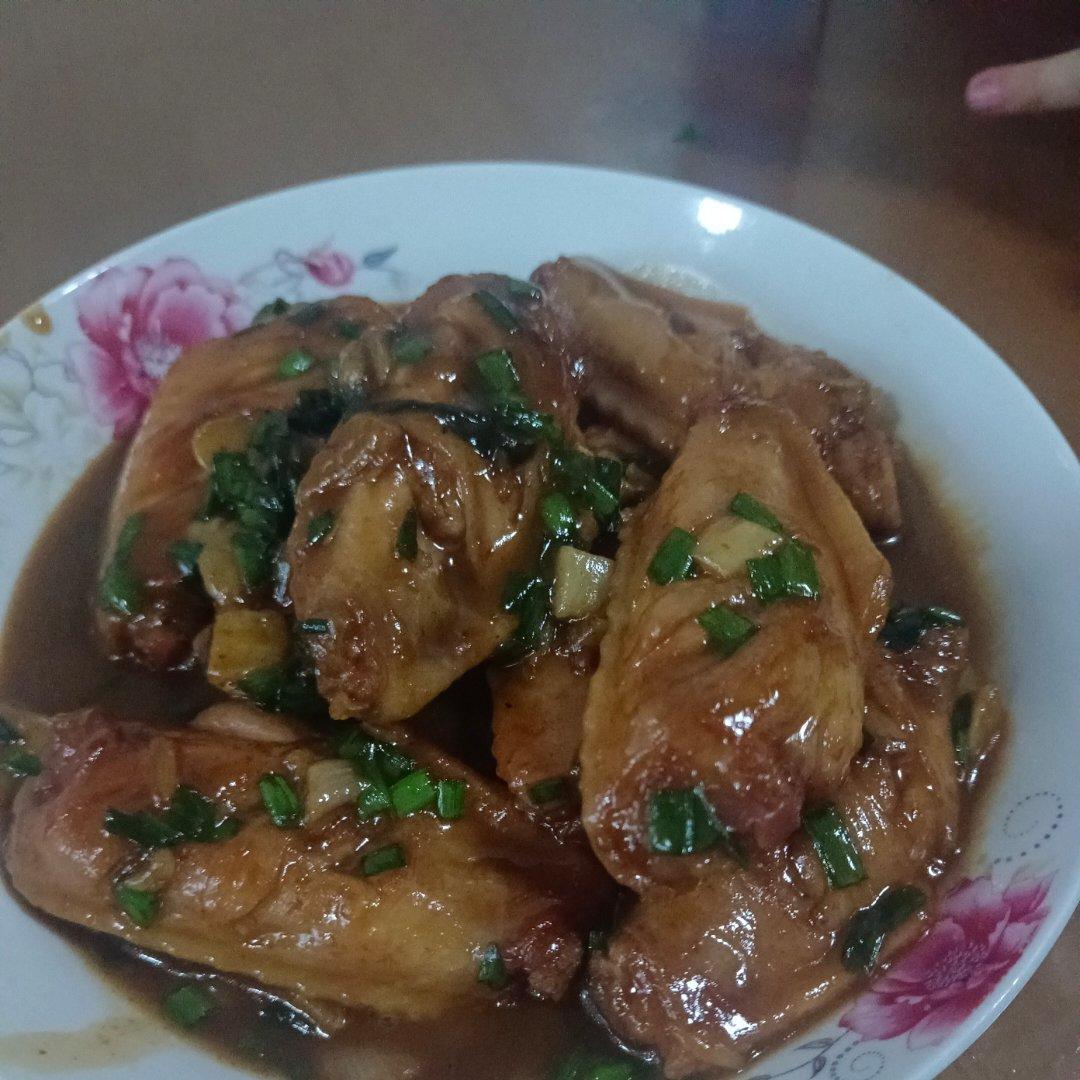妈妈家的味道，吃了停不下来的红烧鸡翅