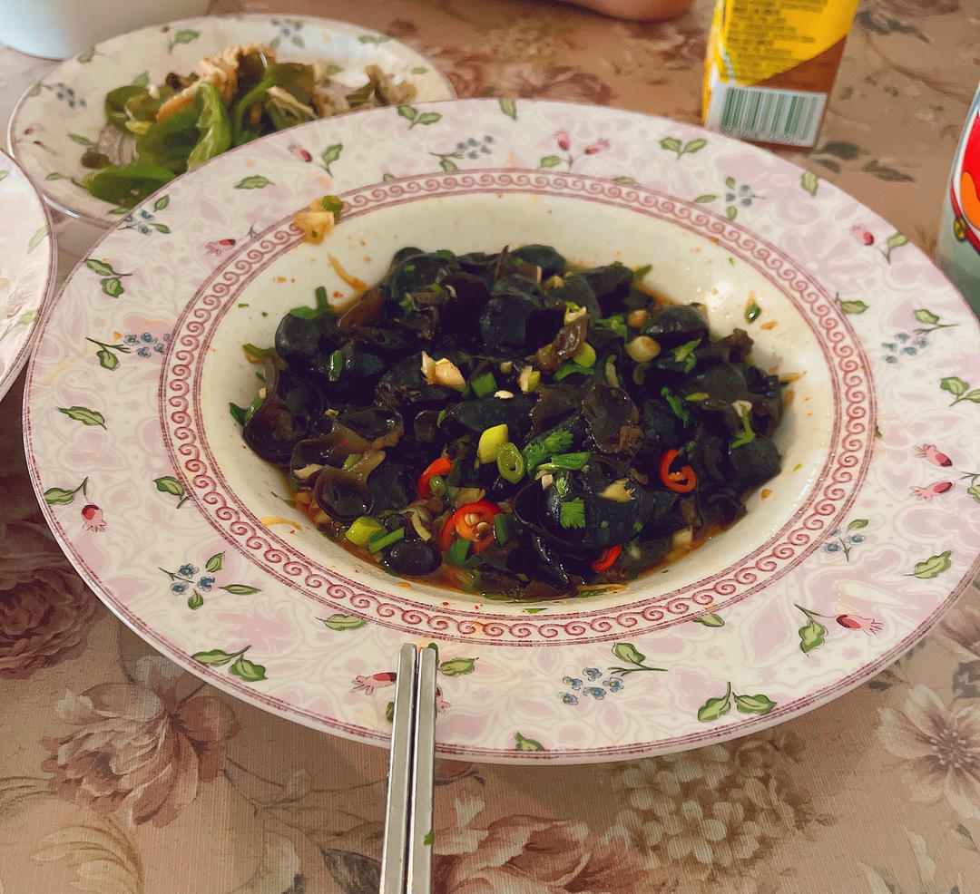 我爱我家