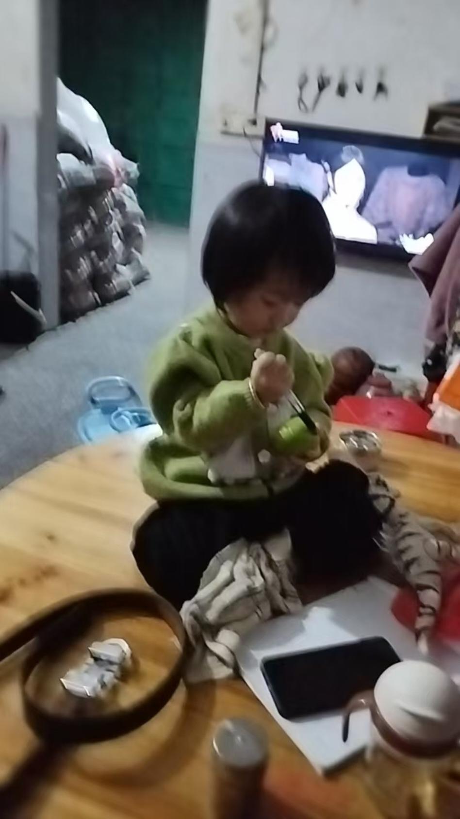 行他者