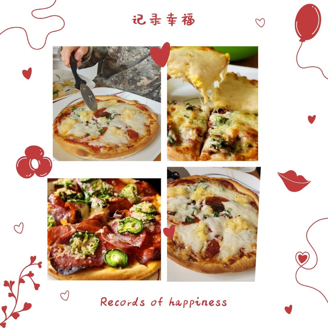 8寸纯手工什锦披萨