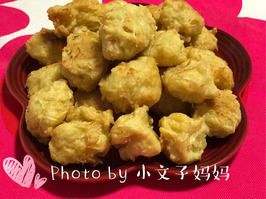 炸萝卜丸子