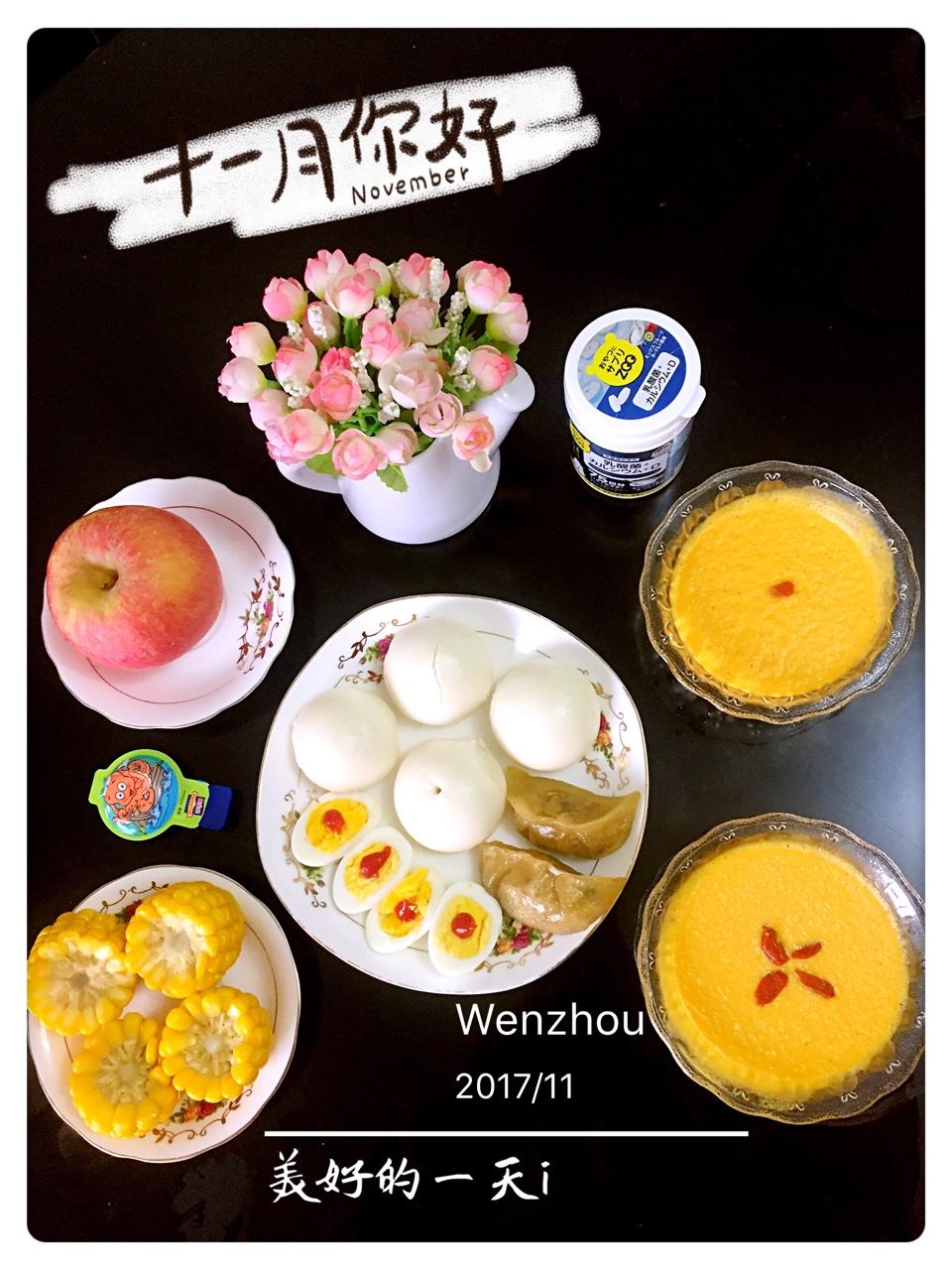 南瓜汤(超好吃又方便的南瓜汤)