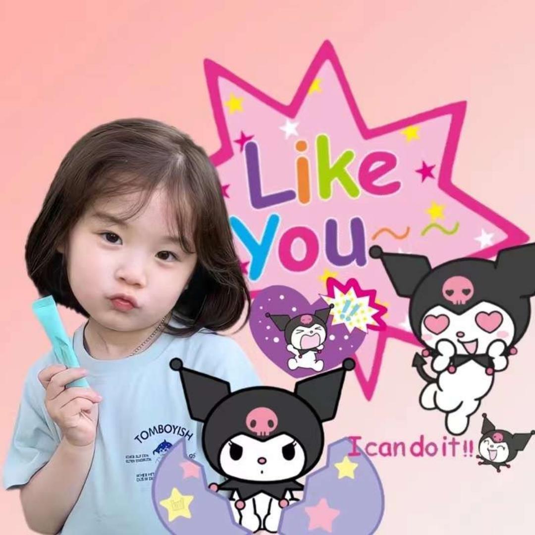 yan-ky
