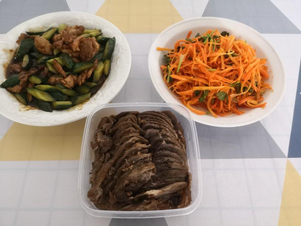 堂妈教你做酱爆桃仁鸡丁
