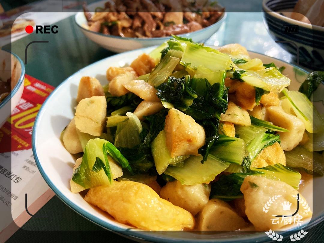 油豆腐炖白菜