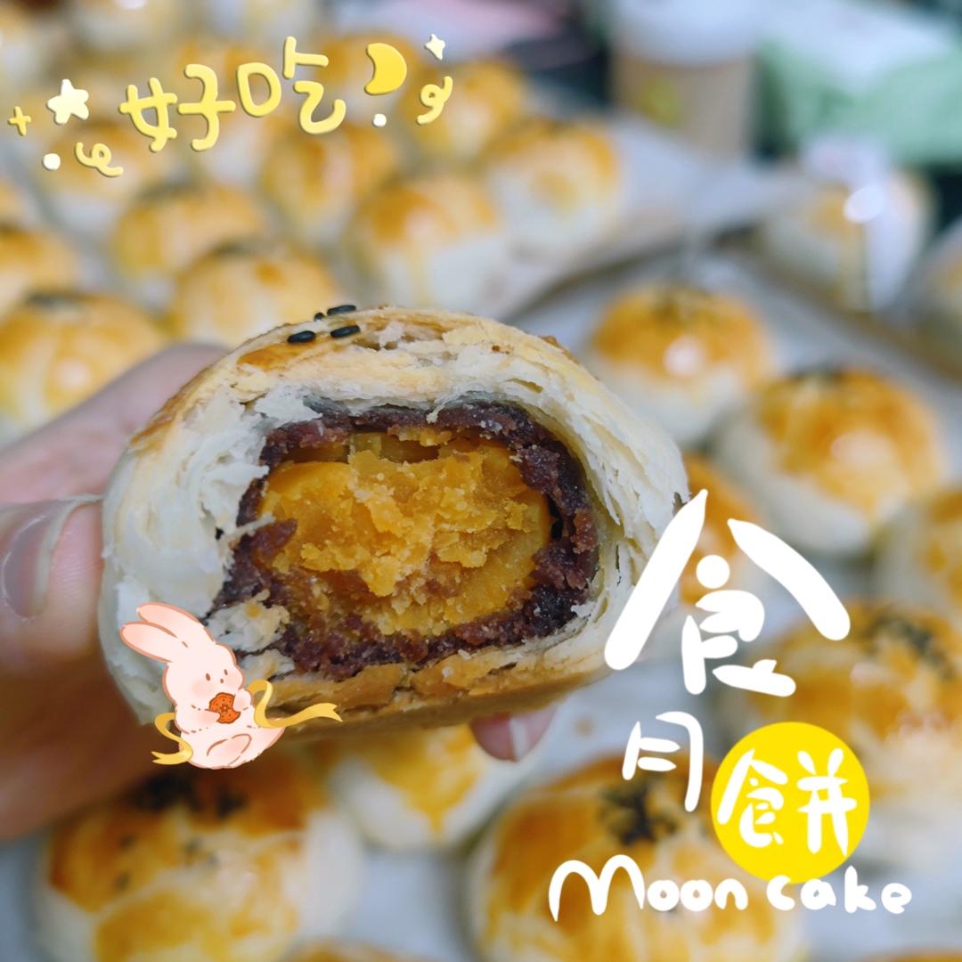 蛋黄酥