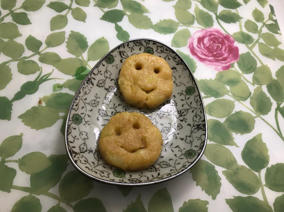 微笑土豆饼